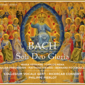 Soli Deo Gloria