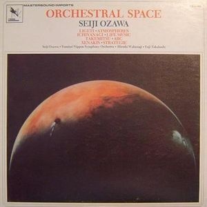 1978 Varèse Sarabande VX 81060 orchestralspace
